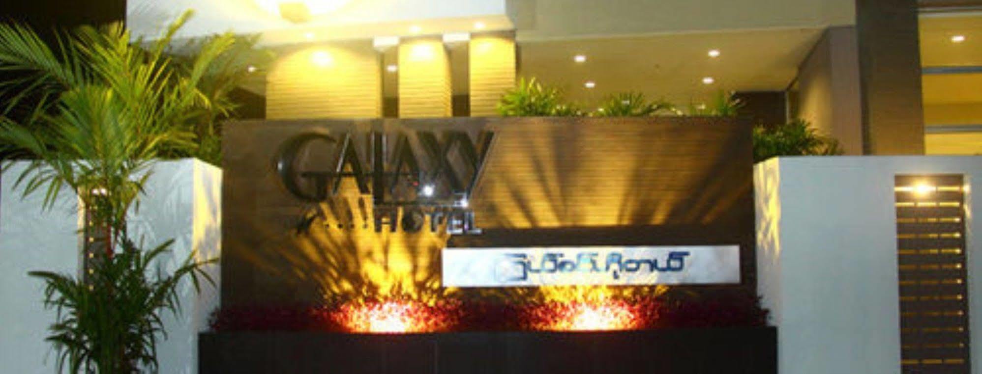 Galaxy Hotel Yangon Exterior photo